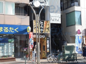 COCOSPACE高田馬場