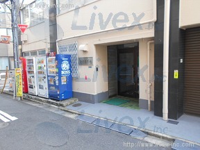喜久屋