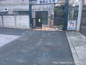 増田光
