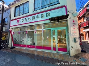 川辺店舗