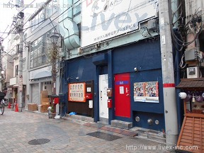 守屋新仲見世ワールド