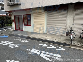 ワカバハウス