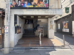 マルハチ