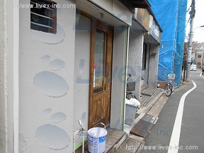河合方1棟