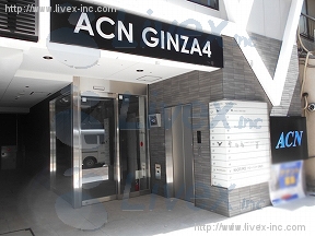 ACN銀座4