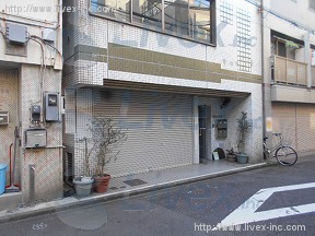 高市