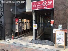 ADsis Daimon(第126東京)