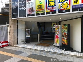 千葉中央