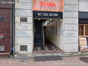 第7須賀