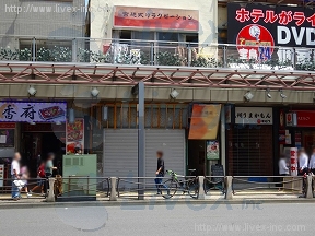 貸店舗