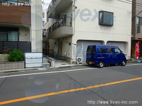 和歌重