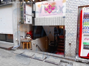 インターリンク百軒店 