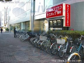 ラシーヌ要町(要町東洋)