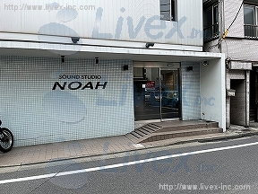 下北沢宝