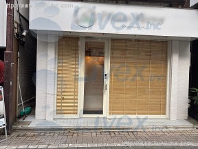 仮)第2宮下