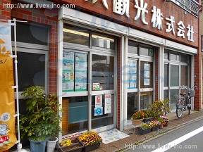 米沢観光