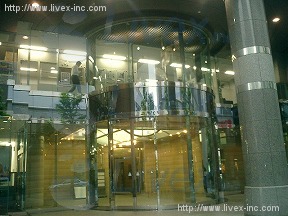立川ビジネスセンター
