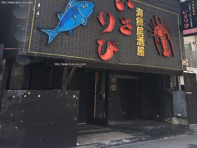 貸店舗