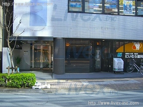 今井