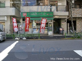 龍光