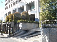 都道府県会館