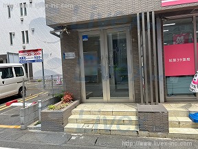 大宮ニチエイ