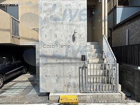 Casa Viento(カーサビエント)