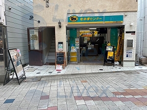 アトウス阿佐谷