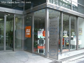 六本木三河台
