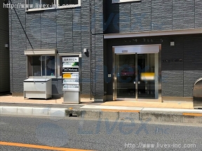 高砂SS