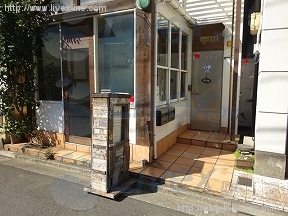 SOCIAL TOKYO