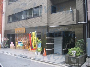 三崎町三上