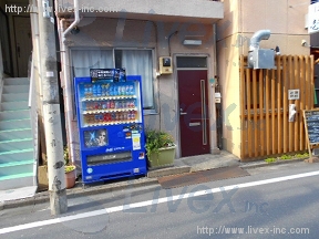 高田