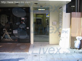 和孝渋谷