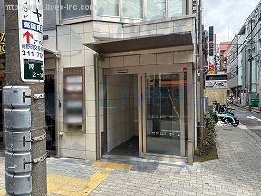 ウイング南幸