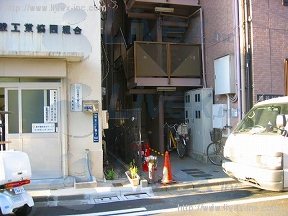 國谷