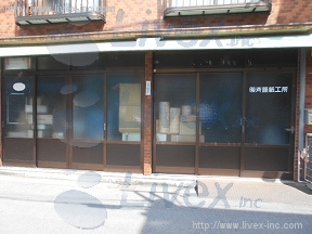 貸事務所