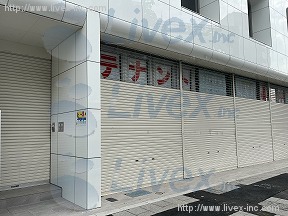 桜ヶ丘丸八