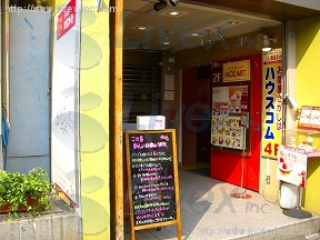 藪伊豆