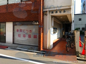 荒井