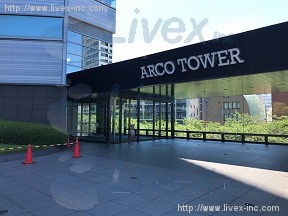 ARCO TOWER(アルコタワー)