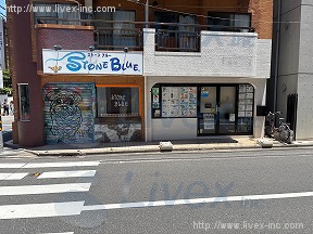 貝塚グリーンキャッスル