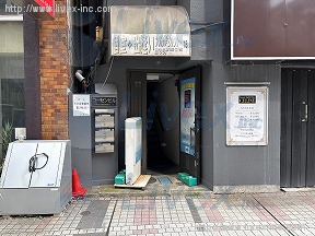コーセン