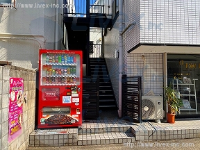坂田ハイツ