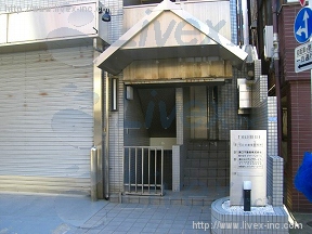 TSEGUCHI