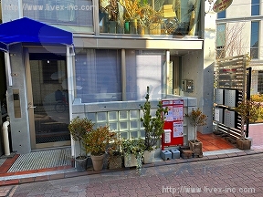 ローヤル参番館