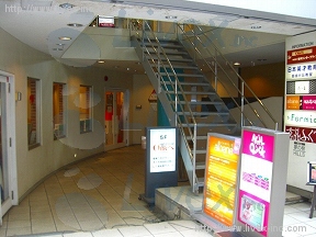 夢の樹HILLS