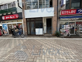 西永福