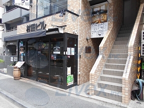 村田