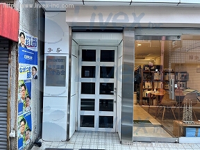 フレックス